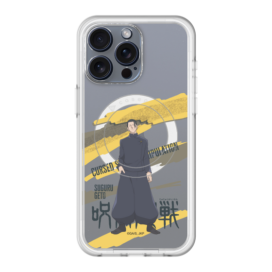 スリムプロテクションプレミアムケース with MagSafe［ 呪術廻戦 - 立ち絵 - 夏油 傑（懐玉・玉折） ］