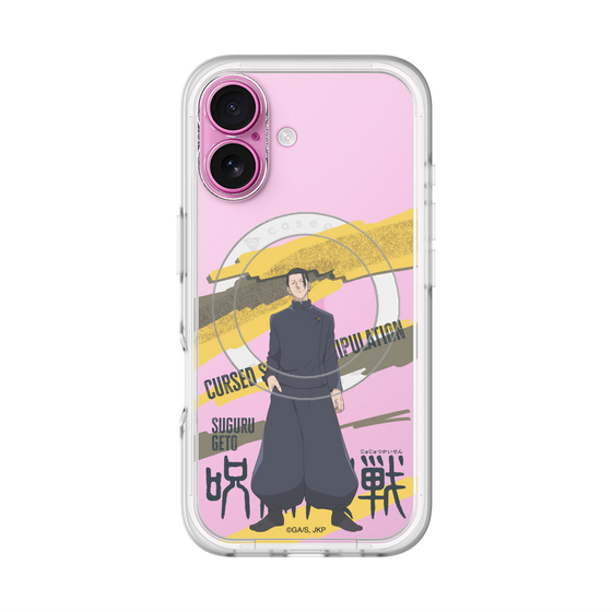 スリムプロテクションプレミアムケース with MagSafe［ 呪術廻戦 - 立ち絵 - 夏油 傑（懐玉・玉折） ］