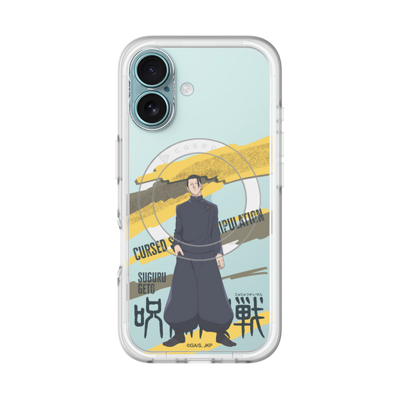 スリムプロテクションプレミアムケース with MagSafe［ 呪術廻戦 - 立ち絵 - 夏油 傑（懐玉・玉折） ］