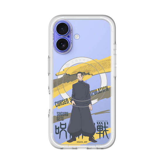 スリムプロテクションプレミアムケース with MagSafe［ 呪術廻戦 - 立ち絵 - 夏油 傑（懐玉・玉折） ］