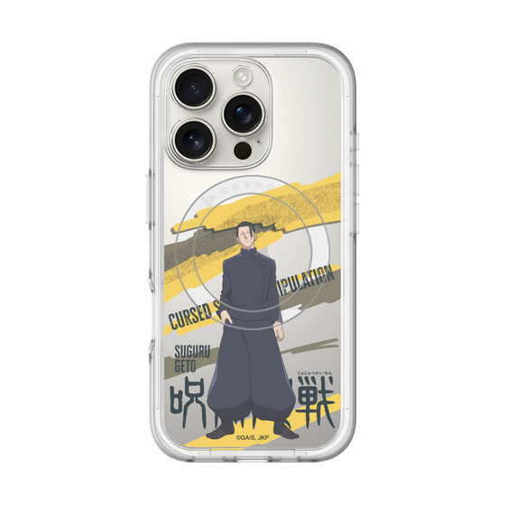 スリムプロテクションプレミアムケース with MagSafe［ 呪術廻戦 - 立ち絵 - 夏油 傑（懐玉・玉折） ］