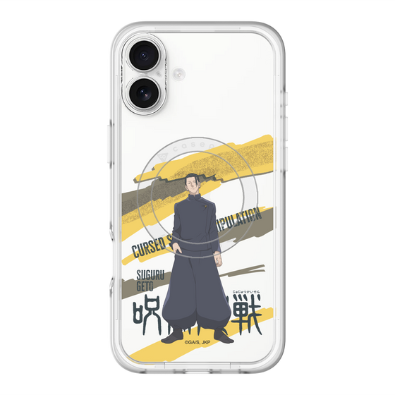 スリムプロテクションプレミアムケース with MagSafe［ 呪術廻戦 - 立ち絵 - 夏油 傑（懐玉・玉折） ］