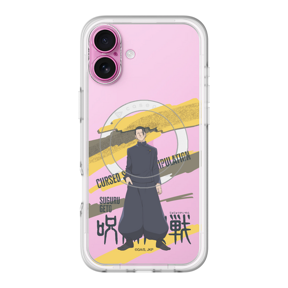 スリムプロテクションプレミアムケース with MagSafe［ 呪術廻戦 - 立ち絵 - 夏油 傑（懐玉・玉折） ］