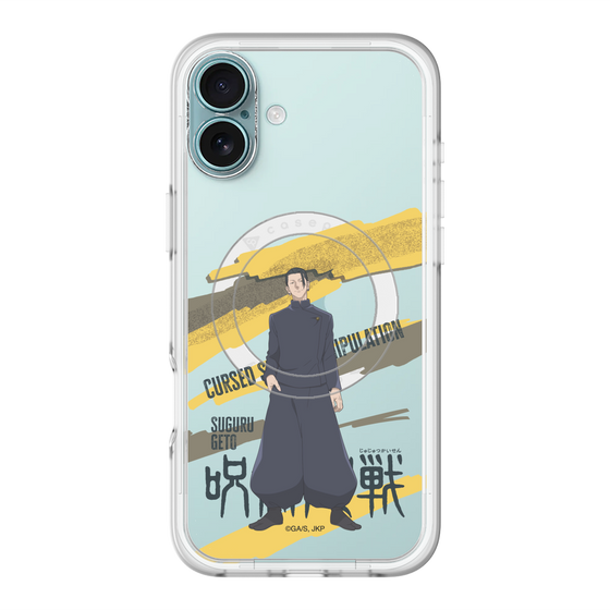 スリムプロテクションプレミアムケース with MagSafe［ 呪術廻戦 - 立ち絵 - 夏油 傑（懐玉・玉折） ］