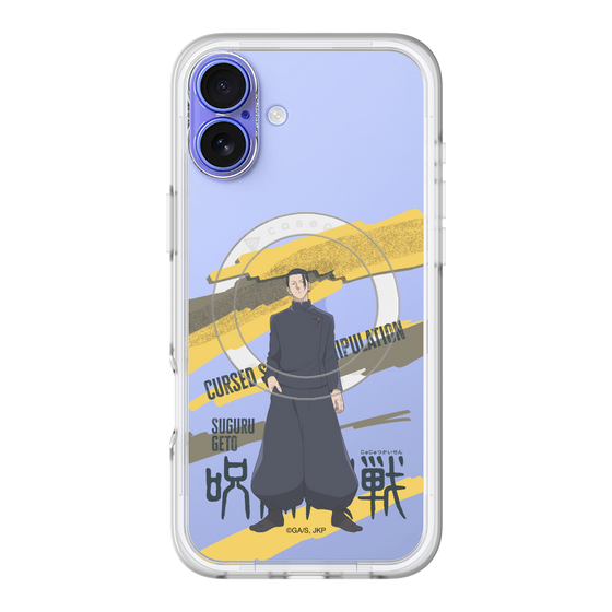 スリムプロテクションプレミアムケース with MagSafe［ 呪術廻戦 - 立ち絵 - 夏油 傑（懐玉・玉折） ］