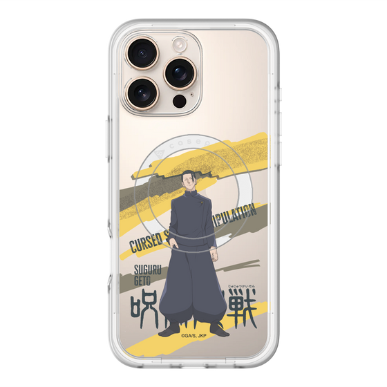 スリムプロテクションプレミアムケース with MagSafe［ 呪術廻戦 - 立ち絵 - 夏油 傑（懐玉・玉折） ］