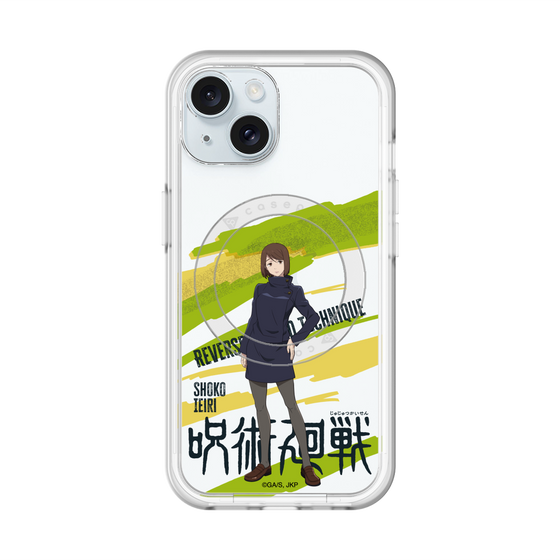 スリムプロテクションプレミアムケース with MagSafe［ 呪術廻戦 - 立ち絵 - 家入 硝子 ］