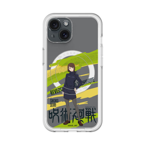 スリムプロテクションプレミアムケース with MagSafe［ 呪術廻戦 - 立ち絵 - 家入 硝子 ］