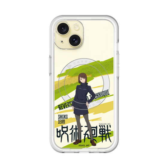 スリムプロテクションプレミアムケース with MagSafe［ 呪術廻戦 - 立ち絵 - 家入 硝子 ］