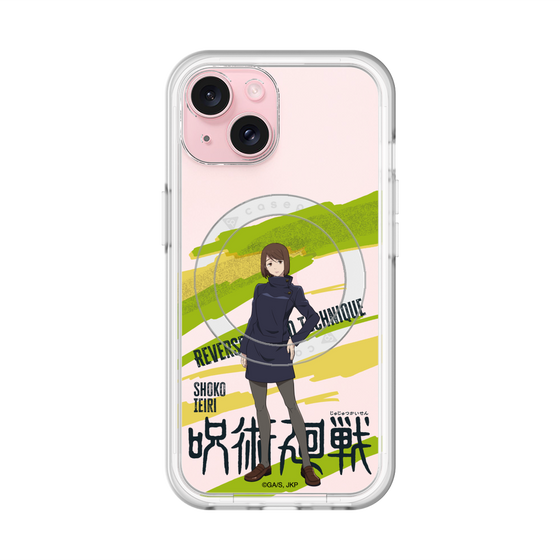 スリムプロテクションプレミアムケース with MagSafe［ 呪術廻戦 - 立ち絵 - 家入 硝子 ］