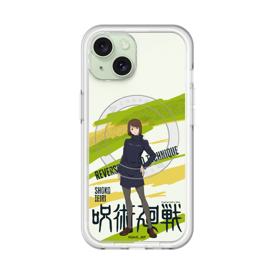 スリムプロテクションプレミアムケース with MagSafe［ 呪術廻戦 - 立ち絵 - 家入 硝子 ］