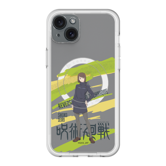 スリムプロテクションプレミアムケース with MagSafe［ 呪術廻戦 - 立ち絵 - 家入 硝子 ］