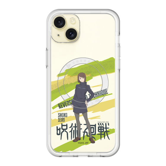 スリムプロテクションプレミアムケース with MagSafe［ 呪術廻戦 - 立ち絵 - 家入 硝子 ］