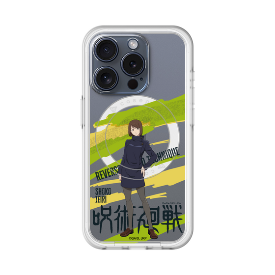 スリムプロテクションプレミアムケース with MagSafe［ 呪術廻戦 - 立ち絵 - 家入 硝子 ］