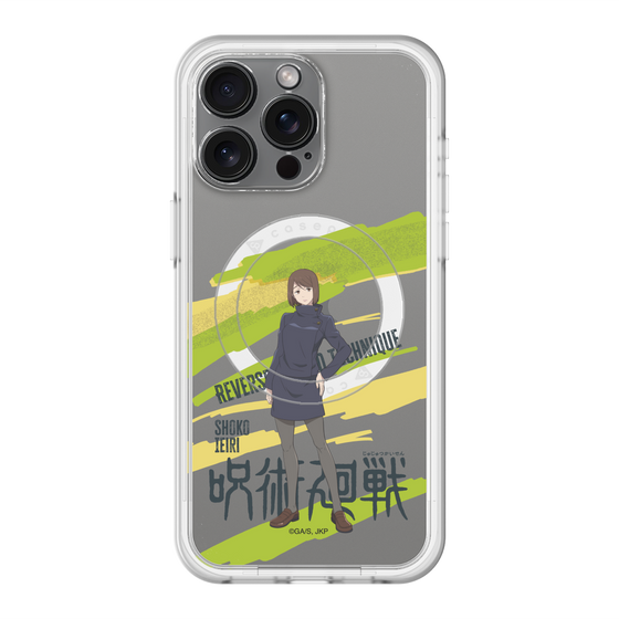 スリムプロテクションプレミアムケース with MagSafe［ 呪術廻戦 - 立ち絵 - 家入 硝子 ］