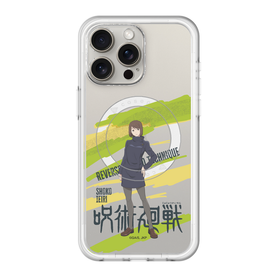 スリムプロテクションプレミアムケース with MagSafe［ 呪術廻戦 - 立ち絵 - 家入 硝子 ］