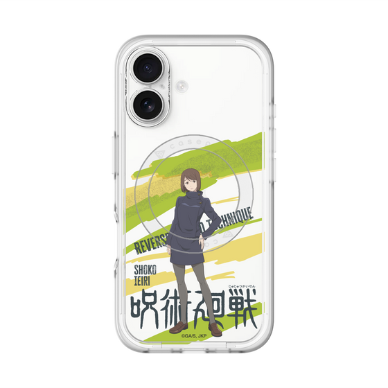 スリムプロテクションプレミアムケース with MagSafe［ 呪術廻戦 - 立ち絵 - 家入 硝子 ］