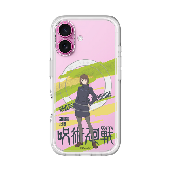 スリムプロテクションプレミアムケース with MagSafe［ 呪術廻戦 - 立ち絵 - 家入 硝子 ］