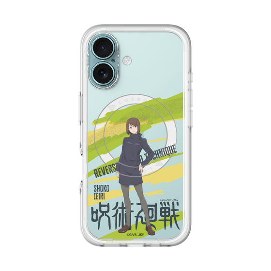 スリムプロテクションプレミアムケース with MagSafe［ 呪術廻戦 - 立ち絵 - 家入 硝子 ］