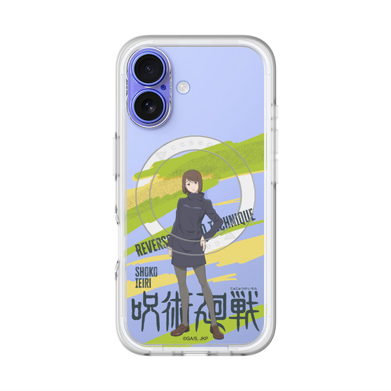 スリムプロテクションプレミアムケース with MagSafe［ 呪術廻戦 - 立ち絵 - 家入 硝子 ］