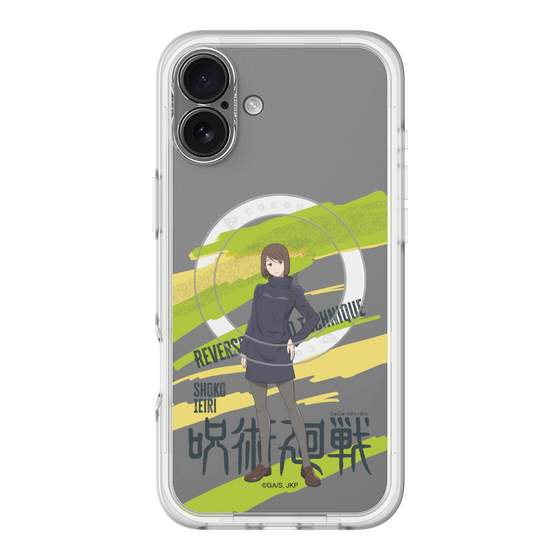 スリムプロテクションプレミアムケース with MagSafe［ 呪術廻戦 - 立ち絵 - 家入 硝子 ］