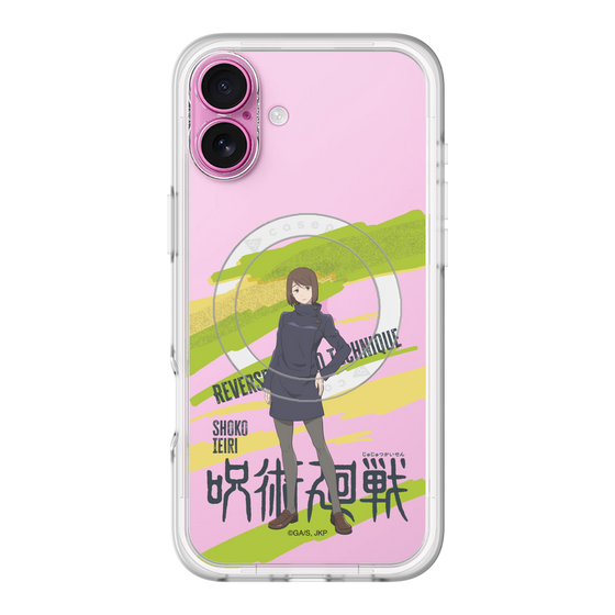 スリムプロテクションプレミアムケース with MagSafe［ 呪術廻戦 - 立ち絵 - 家入 硝子 ］