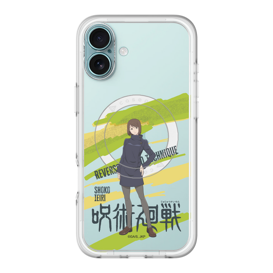 スリムプロテクションプレミアムケース with MagSafe［ 呪術廻戦 - 立ち絵 - 家入 硝子 ］