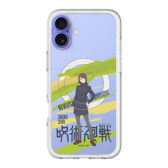 スリムプロテクションプレミアムケース with MagSafe［ 呪術廻戦 - 立ち絵 - 家入 硝子 ］