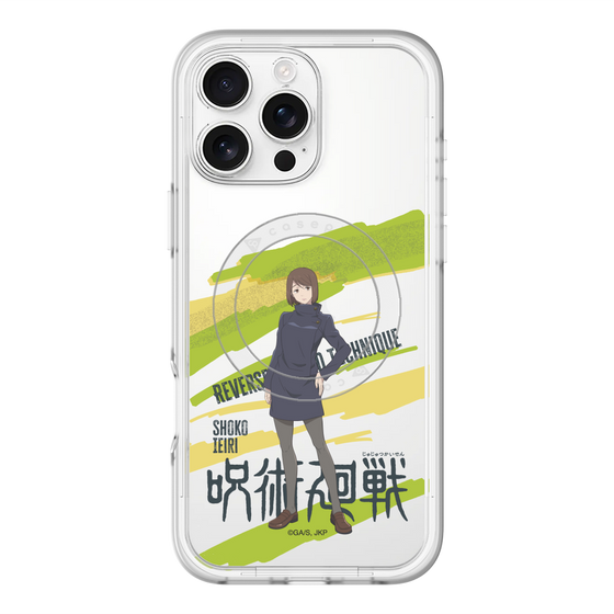 スリムプロテクションプレミアムケース with MagSafe［ 呪術廻戦 - 立ち絵 - 家入 硝子 ］