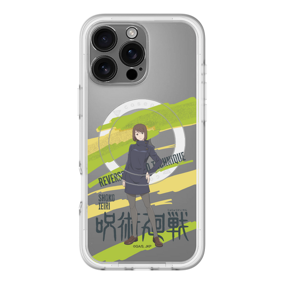 スリムプロテクションプレミアムケース with MagSafe［ 呪術廻戦 - 立ち絵 - 家入 硝子 ］