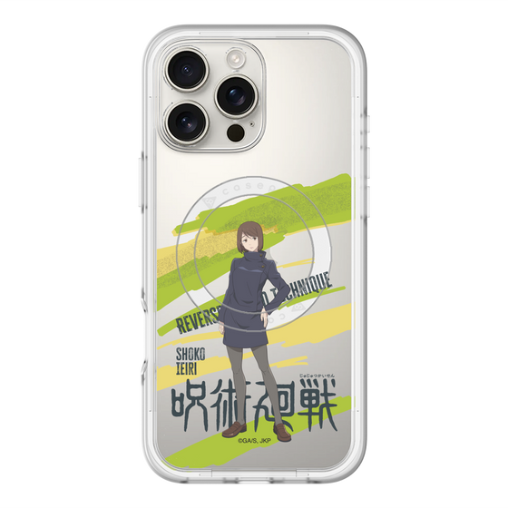 スリムプロテクションプレミアムケース with MagSafe［ 呪術廻戦 - 立ち絵 - 家入 硝子 ］