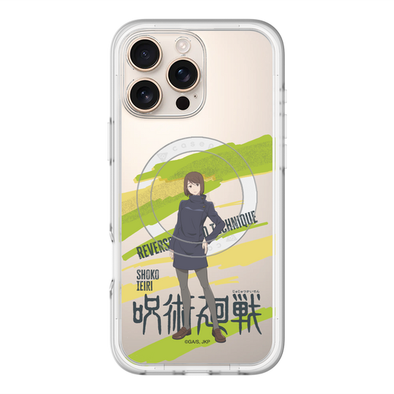スリムプロテクションプレミアムケース with MagSafe［ 呪術廻戦 - 立ち絵 - 家入 硝子 ］