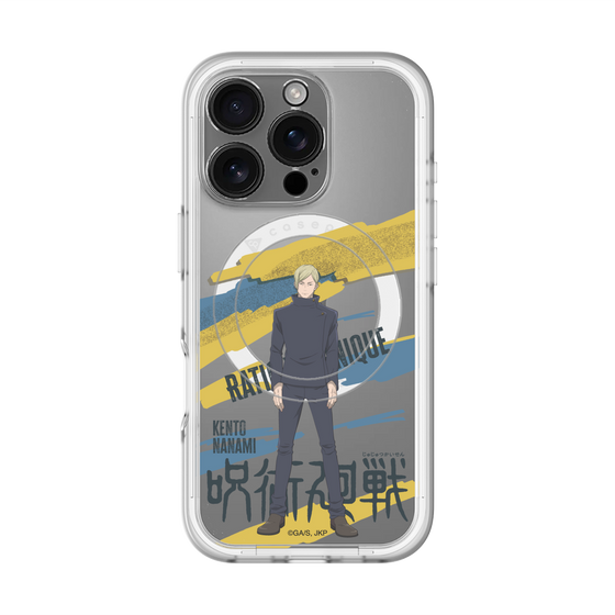 スリムプロテクションプレミアムケース with MagSafe［ 呪術廻戦 - 立ち絵 - 七海 建人（懐玉・玉折） ］