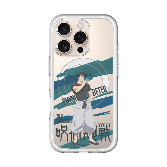 スリムプロテクションプレミアムケース with MagSafe［ 呪術廻戦 - 立ち絵 - 伏黒 甚爾 ］