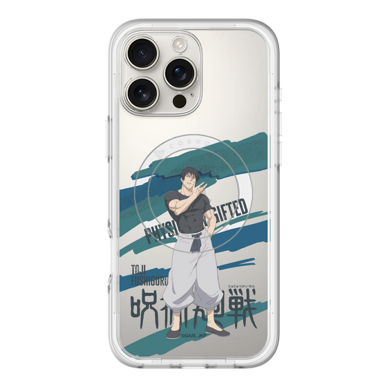 スリムプロテクションプレミアムケース with MagSafe［ 呪術廻戦 - 立ち絵 - 伏黒 甚爾 ］