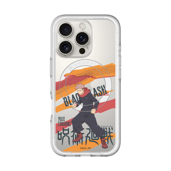 スリムプロテクションプレミアムケース with MagSafe［ 呪術廻戦 - 立ち絵 - 虎杖 悠仁 ］