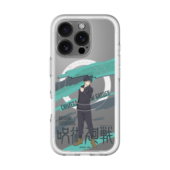 スリムプロテクションプレミアムケース with MagSafe［ 呪術廻戦 - 立ち絵 - 伏黒 恵 ］