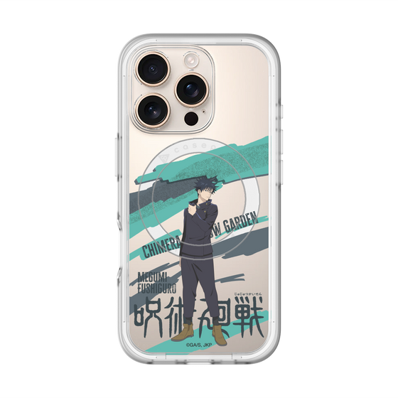 スリムプロテクションプレミアムケース with MagSafe［ 呪術廻戦 - 立ち絵 - 伏黒 恵 ］