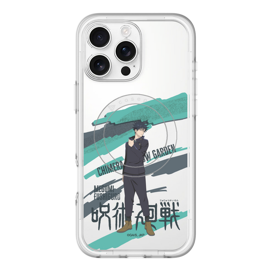 スリムプロテクションプレミアムケース with MagSafe［ 呪術廻戦 - 立ち絵 - 伏黒 恵 ］