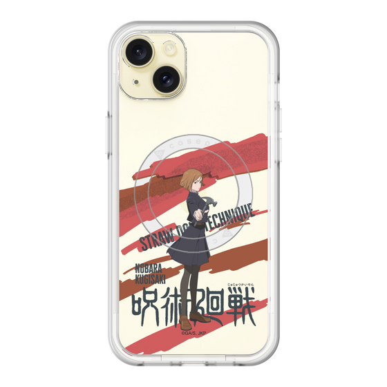 スリムプロテクションプレミアムケース with MagSafe［ 呪術廻戦 - 立ち絵 - 釘崎 野薔薇 ］