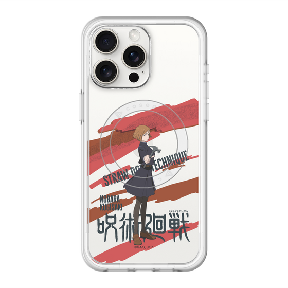 スリムプロテクションプレミアムケース with MagSafe［ 呪術廻戦 - 立ち絵 - 釘崎 野薔薇 ］