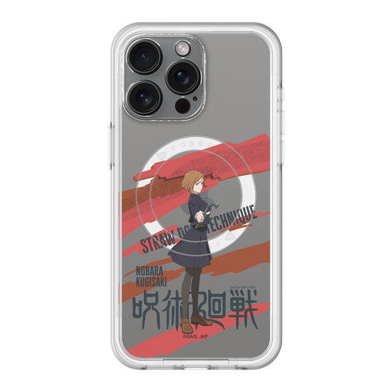 スリムプロテクションプレミアムケース with MagSafe［ 呪術廻戦 - 立ち絵 - 釘崎 野薔薇 ］
