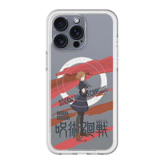 スリムプロテクションプレミアムケース with MagSafe［ 呪術廻戦 - 立ち絵 - 釘崎 野薔薇 ］