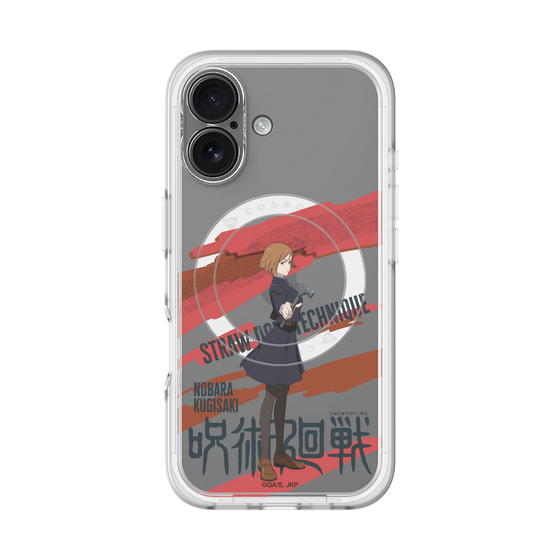 スリムプロテクションプレミアムケース with MagSafe［ 呪術廻戦 - 立ち絵 - 釘崎 野薔薇 ］