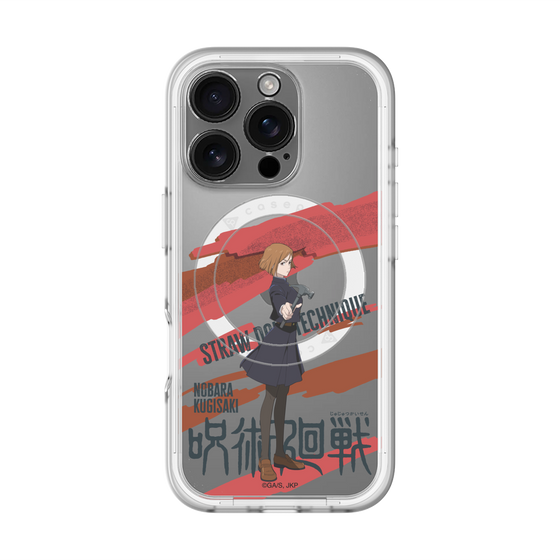 スリムプロテクションプレミアムケース with MagSafe［ 呪術廻戦 - 立ち絵 - 釘崎 野薔薇 ］