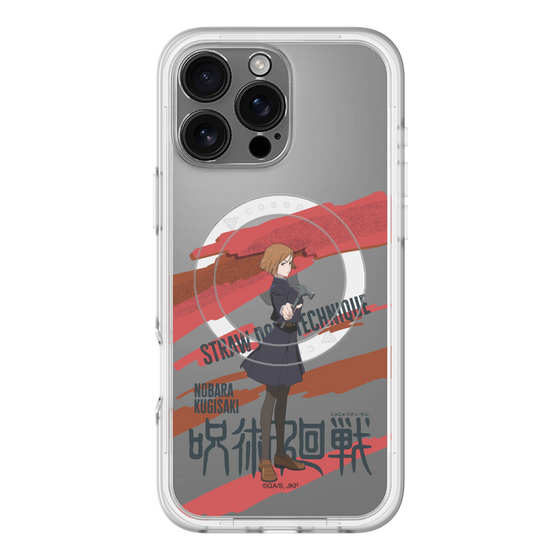 スリムプロテクションプレミアムケース with MagSafe［ 呪術廻戦 - 立ち絵 - 釘崎 野薔薇 ］