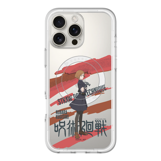 スリムプロテクションプレミアムケース with MagSafe［ 呪術廻戦 - 立ち絵 - 釘崎 野薔薇 ］