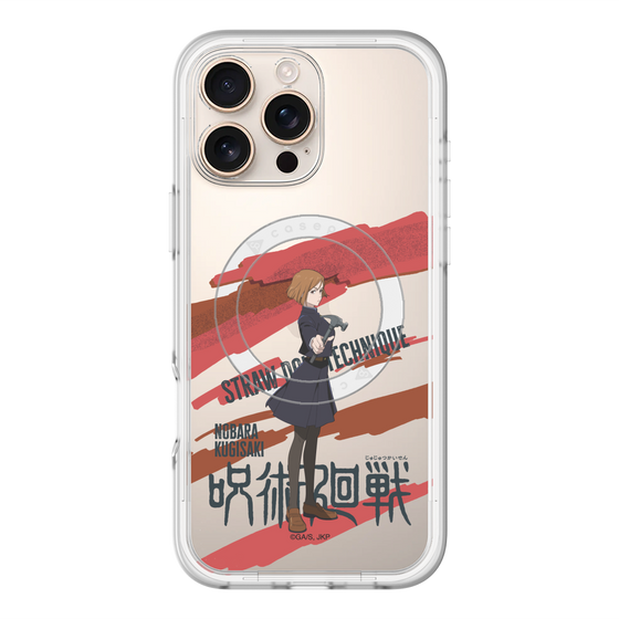 スリムプロテクションプレミアムケース with MagSafe［ 呪術廻戦 - 立ち絵 - 釘崎 野薔薇 ］