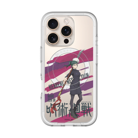 スリムプロテクションプレミアムケース with MagSafe［ 呪術廻戦 - 立ち絵 - 禪院 真希 ］