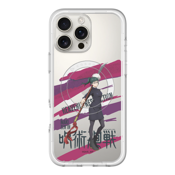 スリムプロテクションプレミアムケース with MagSafe［ 呪術廻戦 - 立ち絵 - 禪院 真希 ］